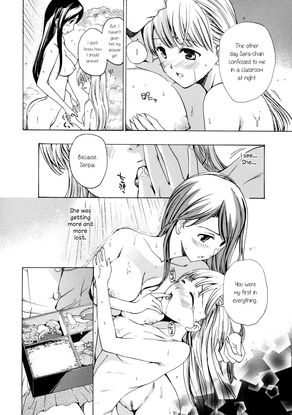 Otome Saku. Chapter 4 page 14 - Chapter 4: Promise