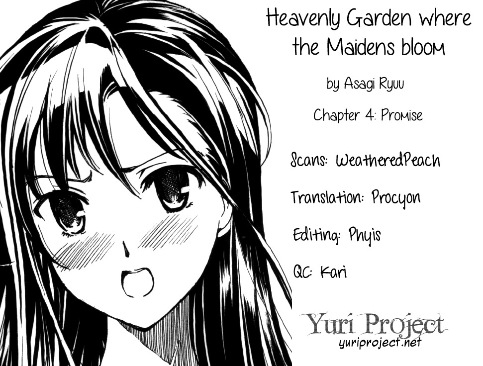 Otome Saku. Chapter 4 page 23 - Chapter 4: Promise