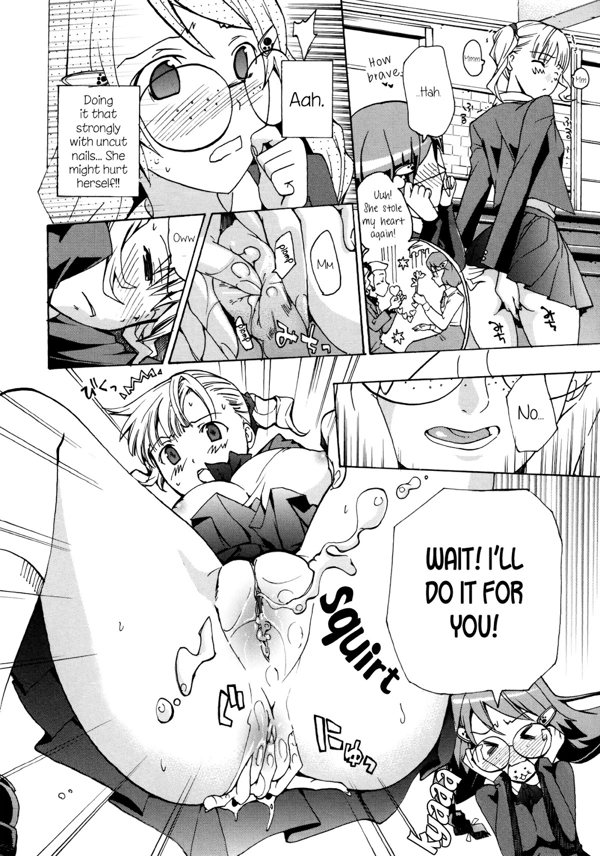 Otome Saku. Chapter 5 page 12 - Chapter 5: Secret