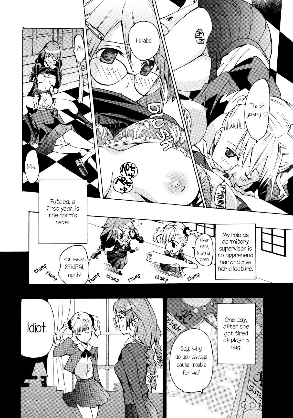 Otome Saku. Chapter 5 page 2 - Chapter 5: Secret