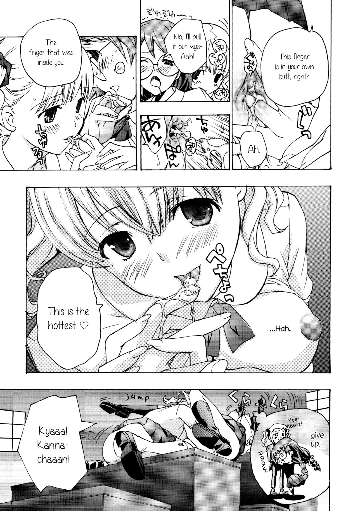 Otome Saku. Chapter 5 page 21 - Chapter 5: Secret