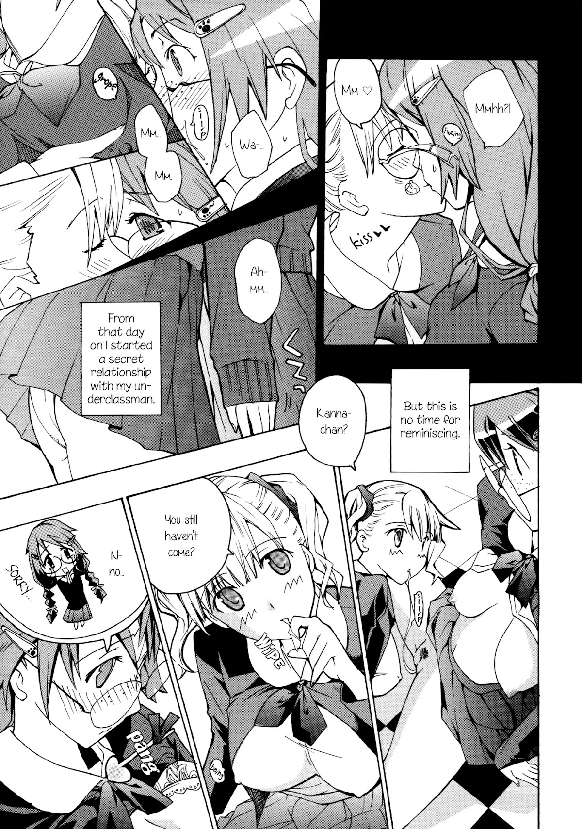 Otome Saku. Chapter 5 page 3 - Chapter 5: Secret