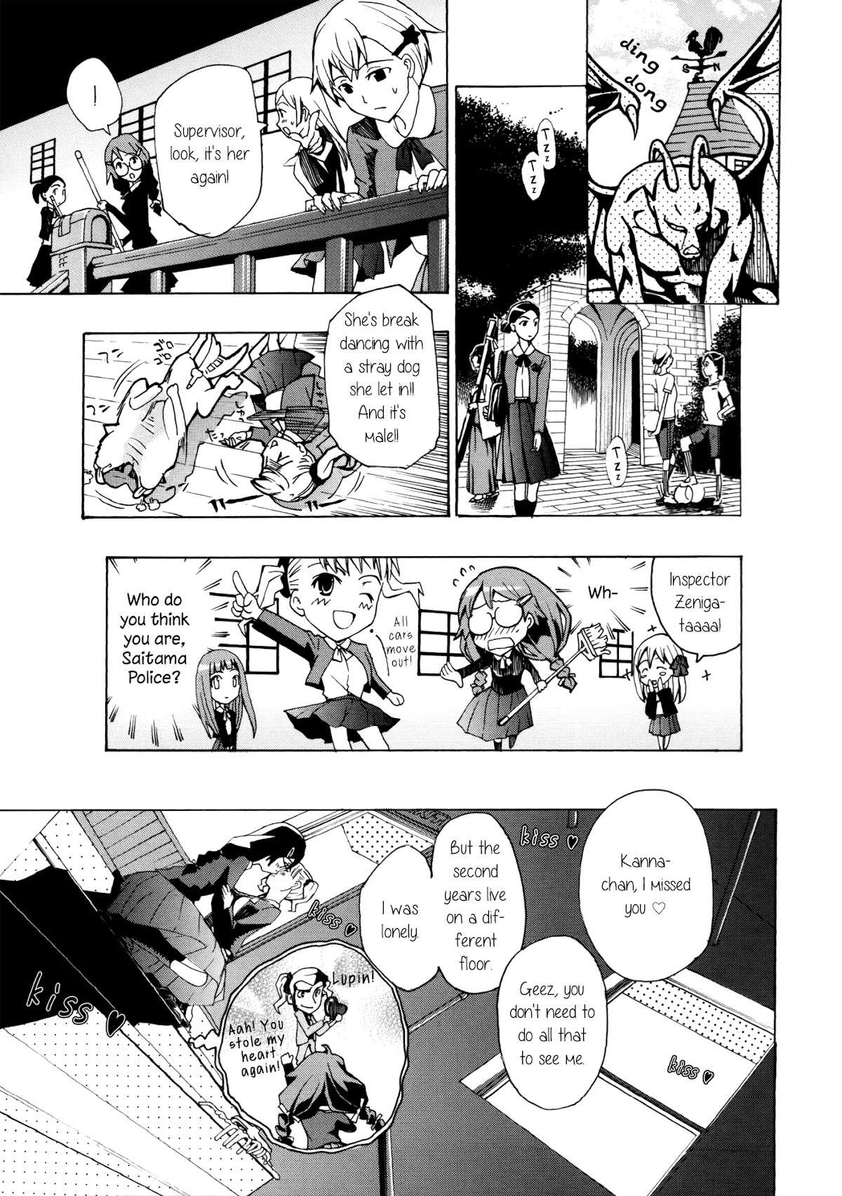 Otome Saku. Chapter 5 page 5 - Chapter 5: Secret