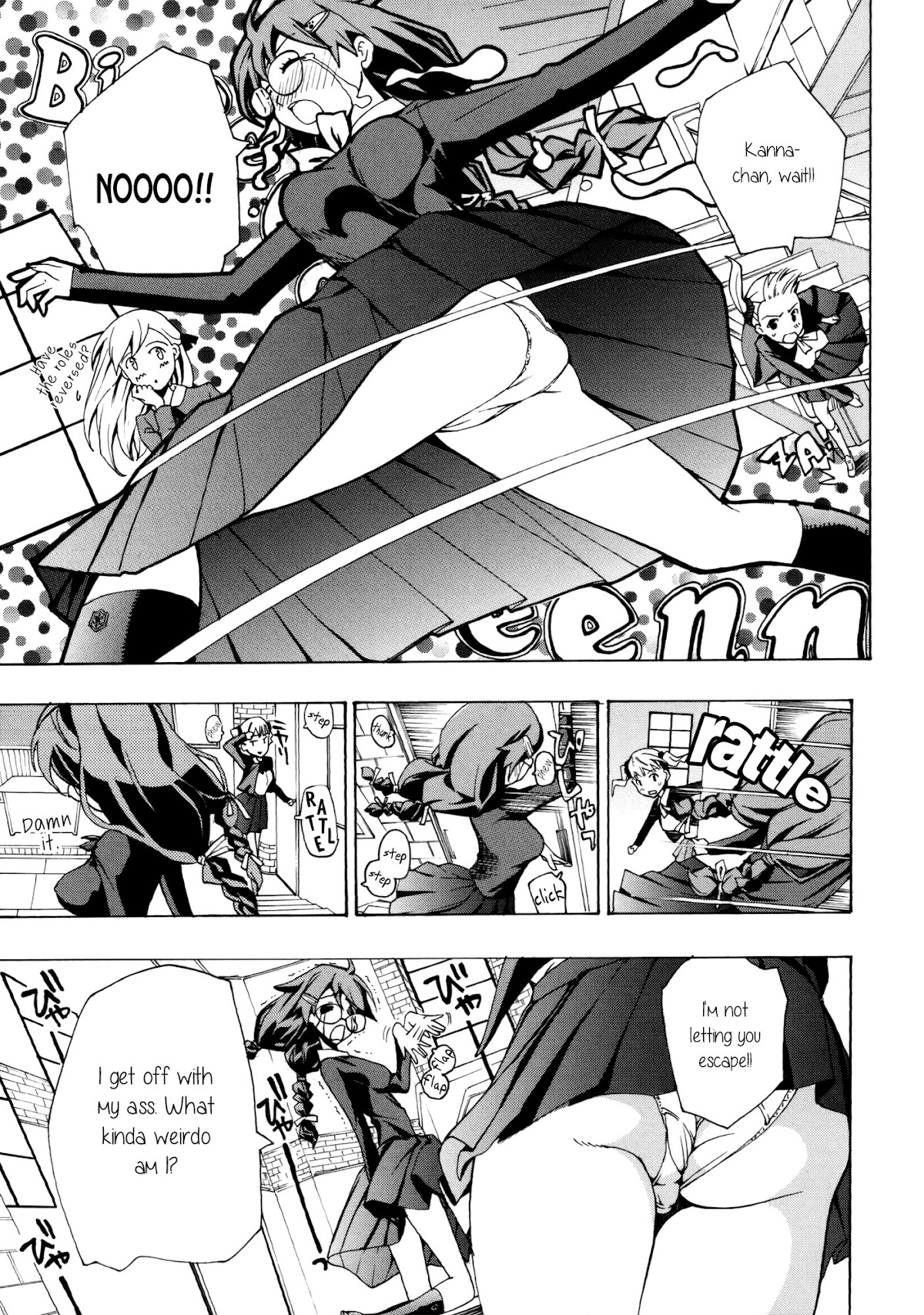 Otome Saku. Chapter 5 page 9 - Chapter 5: Secret