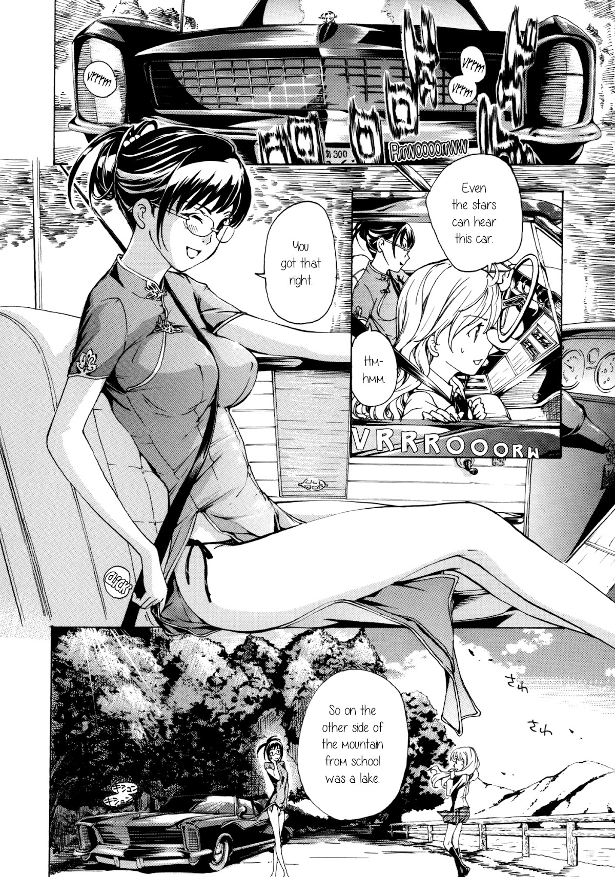 Otome Saku. Chapter 6 page 10 - Chapter 6: Heartbroken