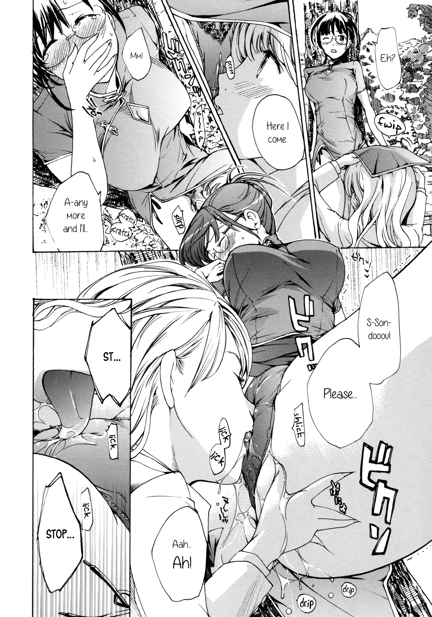 Otome Saku. Chapter 6 page 14 - Chapter 6: Heartbroken
