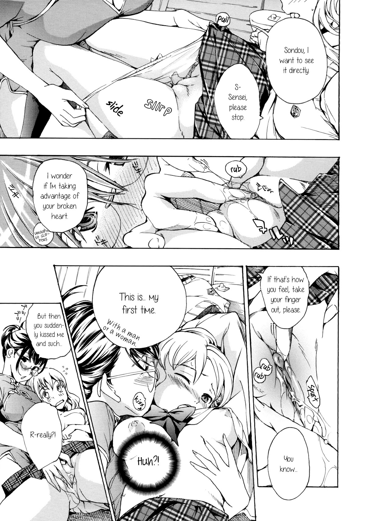 Otome Saku. Chapter 6 page 17 - Chapter 6: Heartbroken