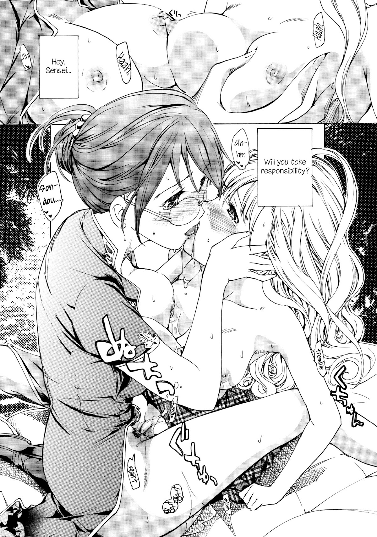 Otome Saku. Chapter 6 page 21 - Chapter 6: Heartbroken