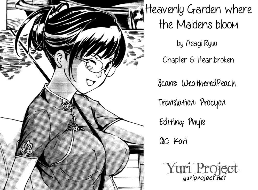 Otome Saku. Chapter 6 page 23 - Chapter 6: Heartbroken