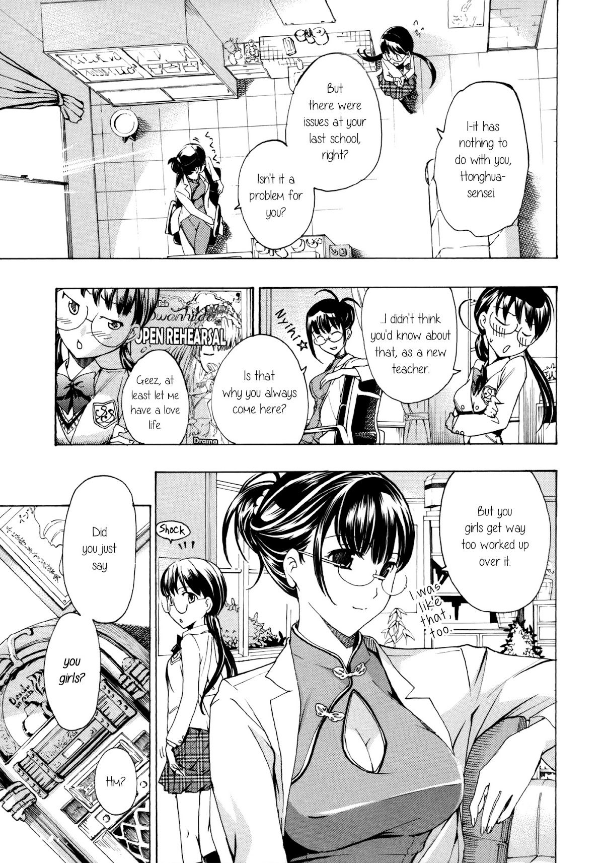 Otome Saku. Chapter 6 page 3 - Chapter 6: Heartbroken
