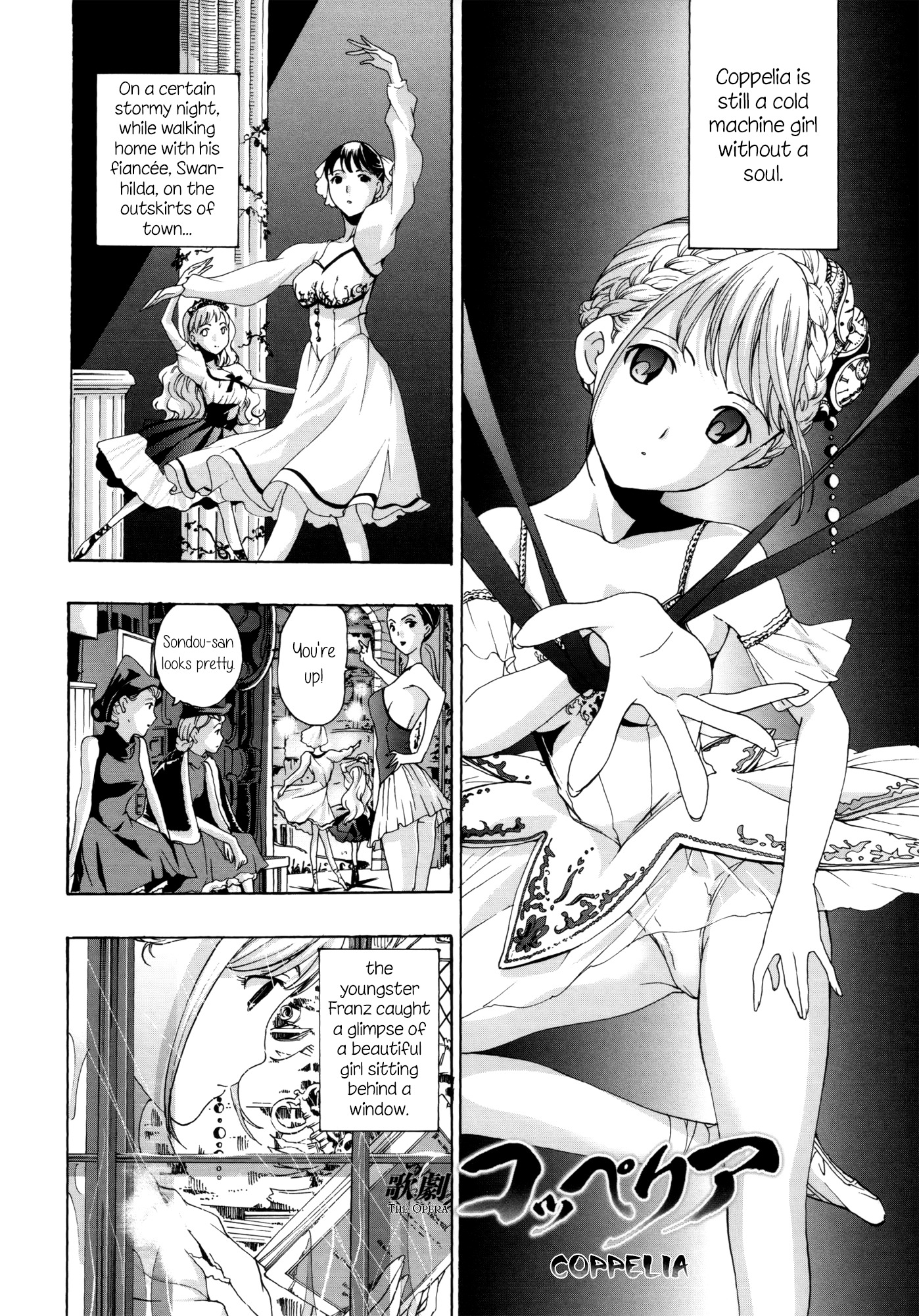 Otome Saku. Chapter 7.5 page 2 - Chapter 7.5: Coppelia