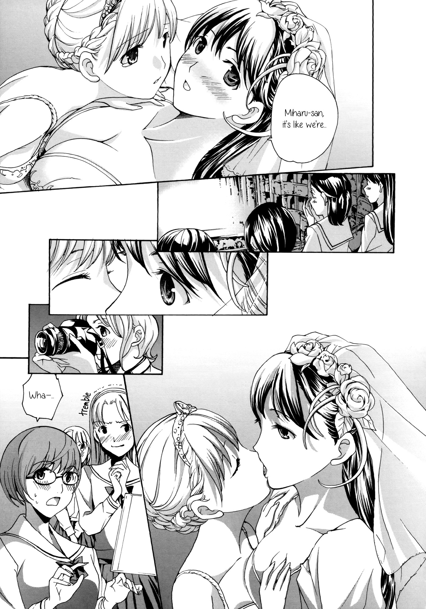 Otome Saku. Chapter 7.5 page 7 - Chapter 7.5: Coppelia