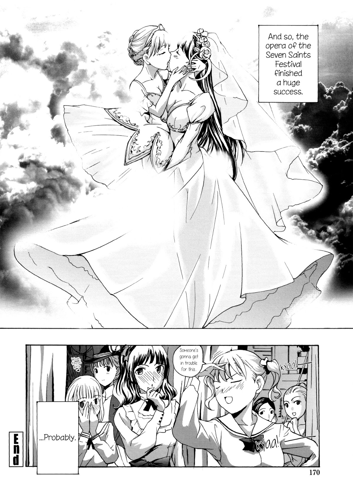 Otome Saku. Chapter 7.5 page 8 - Chapter 7.5: Coppelia