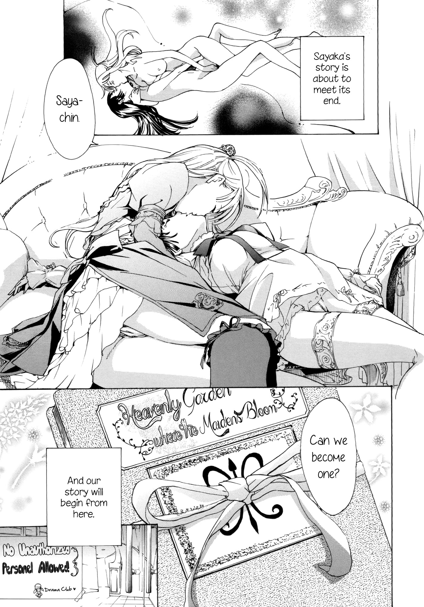 Otome Saku. Chapter 7 page 21 - Chapter 7: The Story