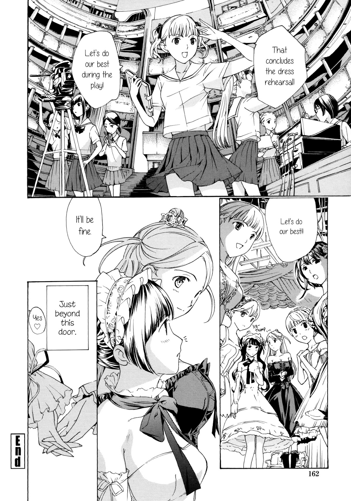 Otome Saku. Chapter 7 page 22 - Chapter 7: The Story