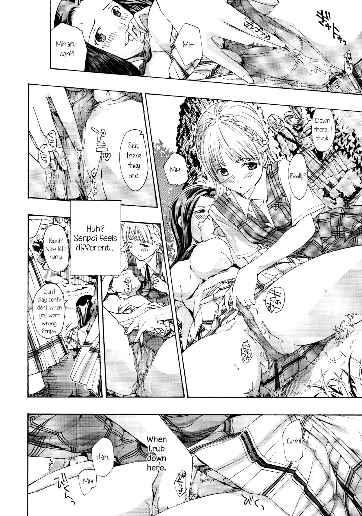 Otome Saku. Chapter 8 page 12 - Chapter 8: Tenjou