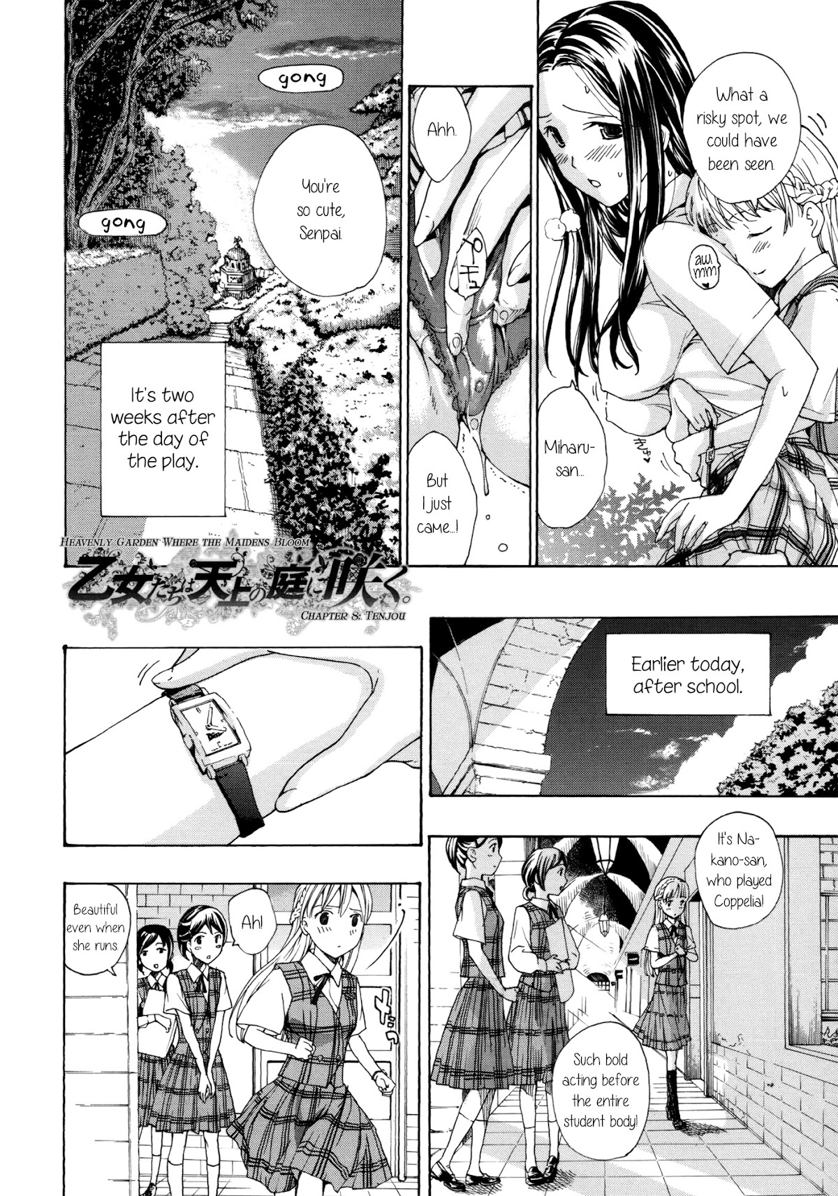 Otome Saku. Chapter 8 page 2 - Chapter 8: Tenjou