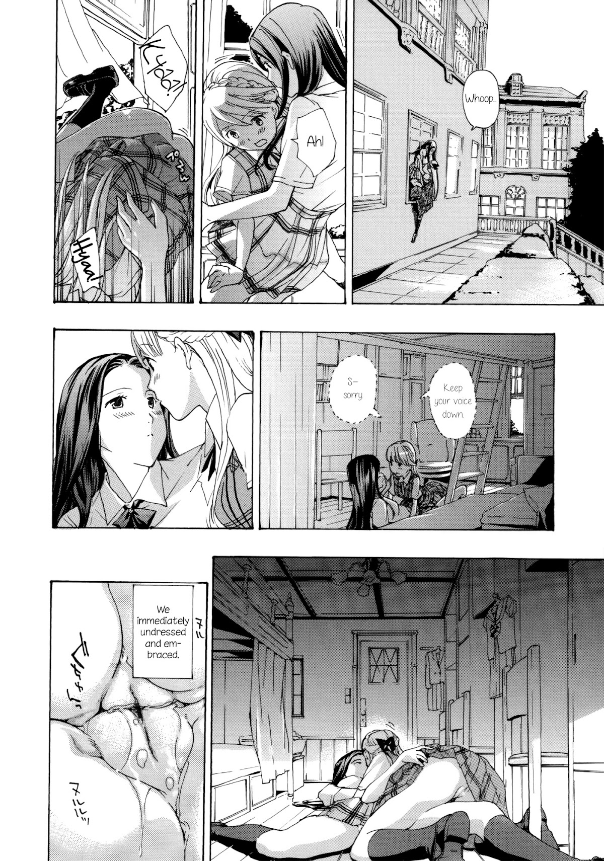 Otome Saku. Chapter 8 page 20 - Chapter 8: Tenjou