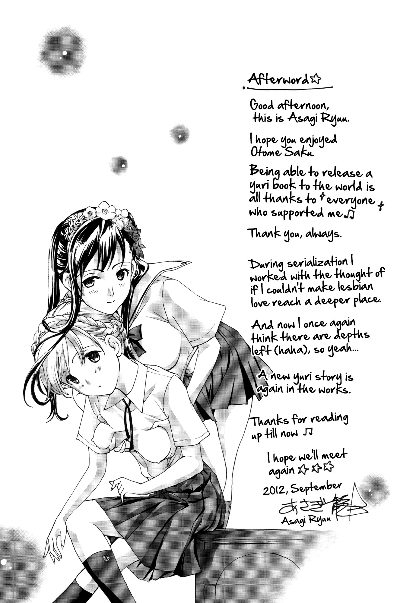 Otome Saku. Chapter 8 page 27 - Chapter 8: Tenjou