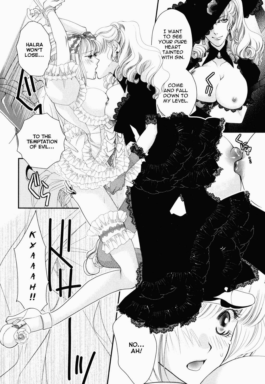 Otome Senshi Lovely 5! Chapter 1 page 13 - Chapter 1: Assemble! Lolita Warriors!