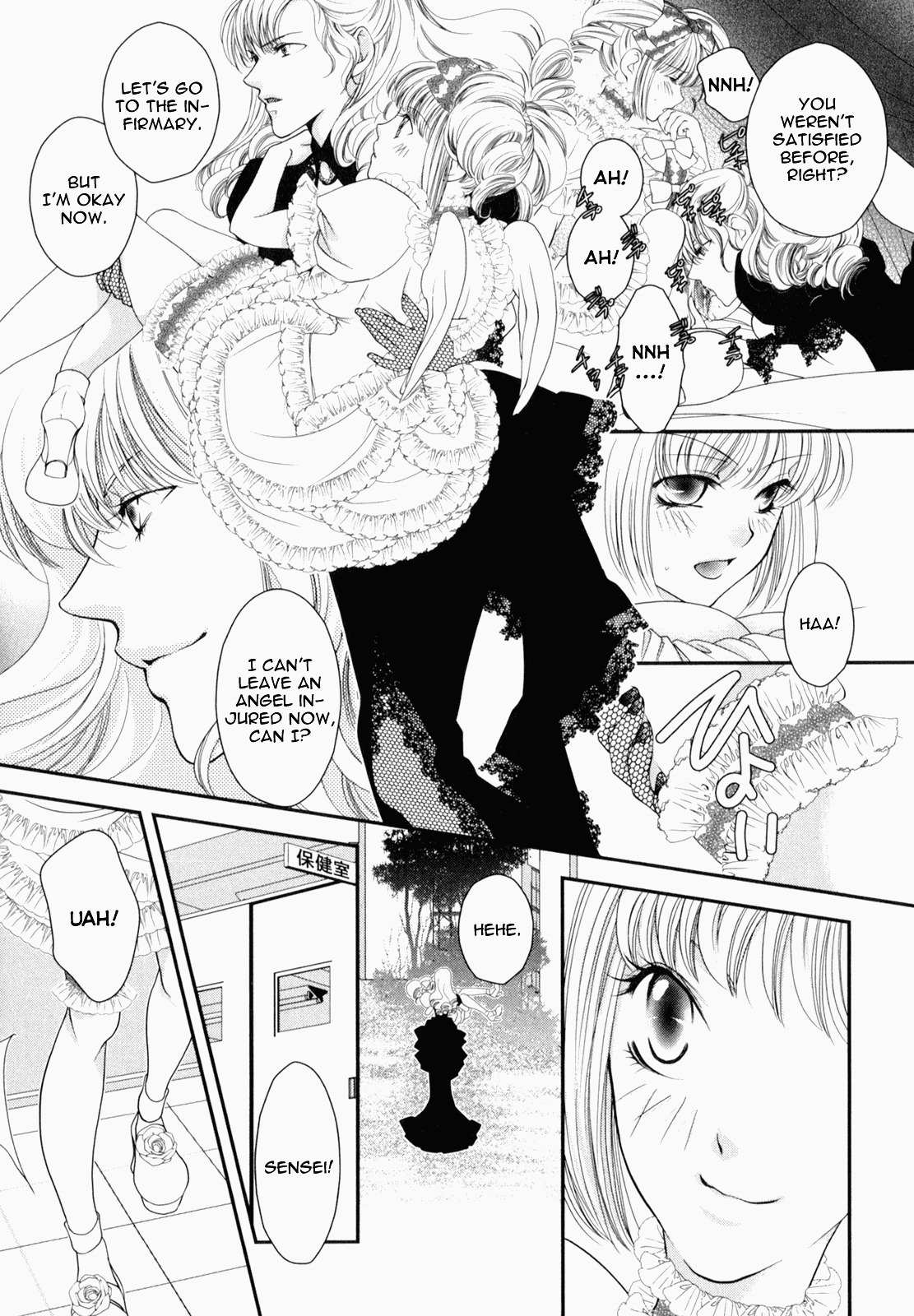 Otome Senshi Lovely 5! Chapter 1 page 16 - Chapter 1: Assemble! Lolita Warriors!