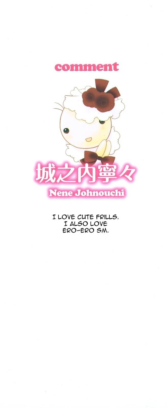 Otome Senshi Lovely 5! Chapter 1 page 2 - Chapter 1: Assemble! Lolita Warriors!