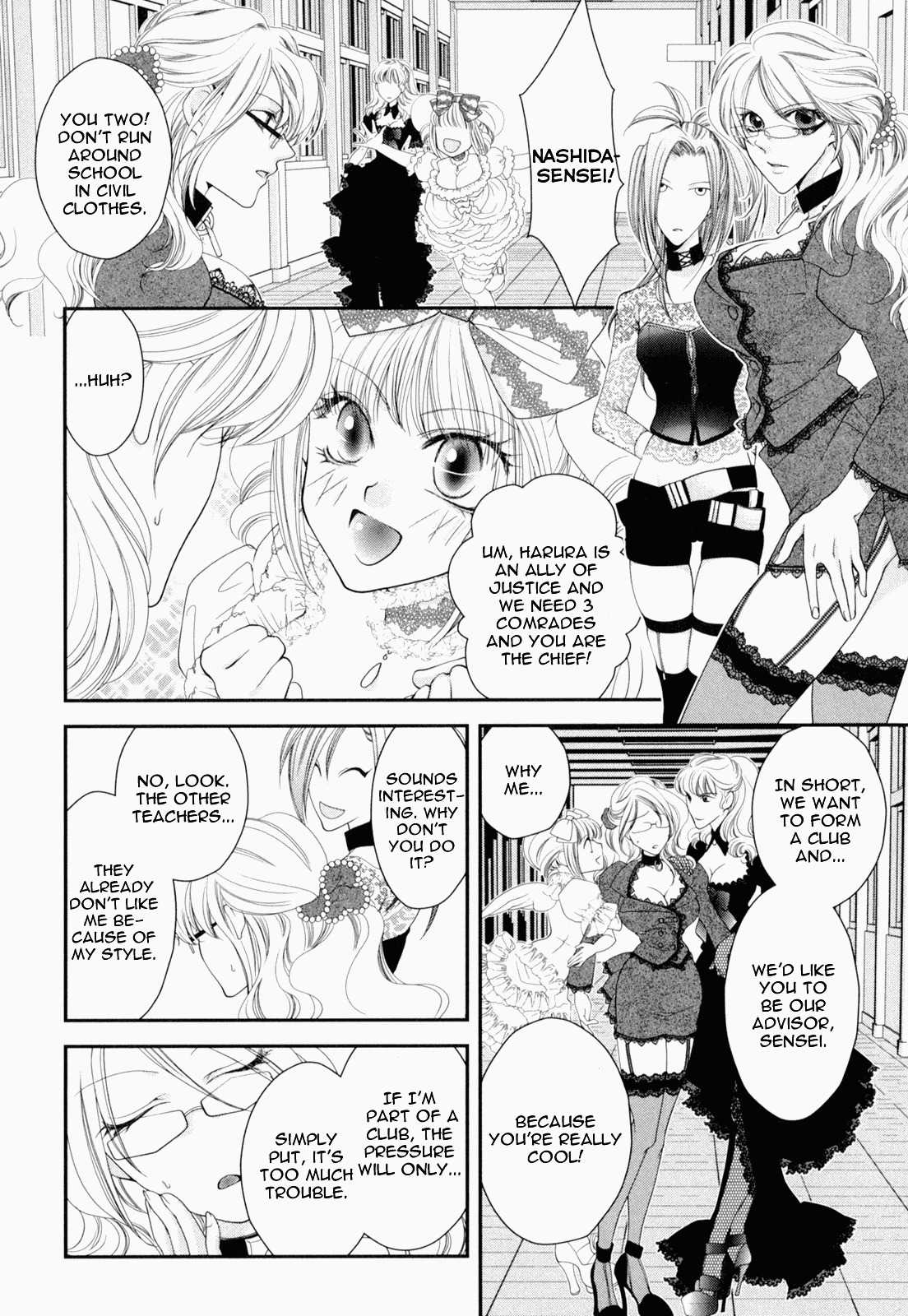 Otome Senshi Lovely 5! Chapter 1 page 21 - Chapter 1: Assemble! Lolita Warriors!