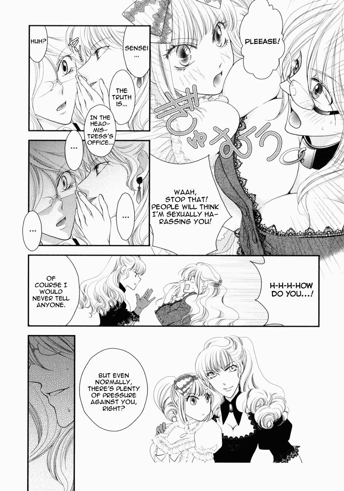 Otome Senshi Lovely 5! Chapter 1 page 22 - Chapter 1: Assemble! Lolita Warriors!