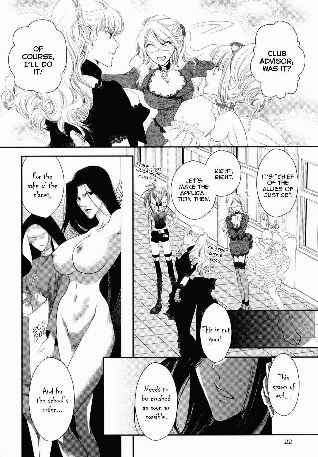 Otome Senshi Lovely 5! Chapter 1 page 23 - Chapter 1: Assemble! Lolita Warriors!