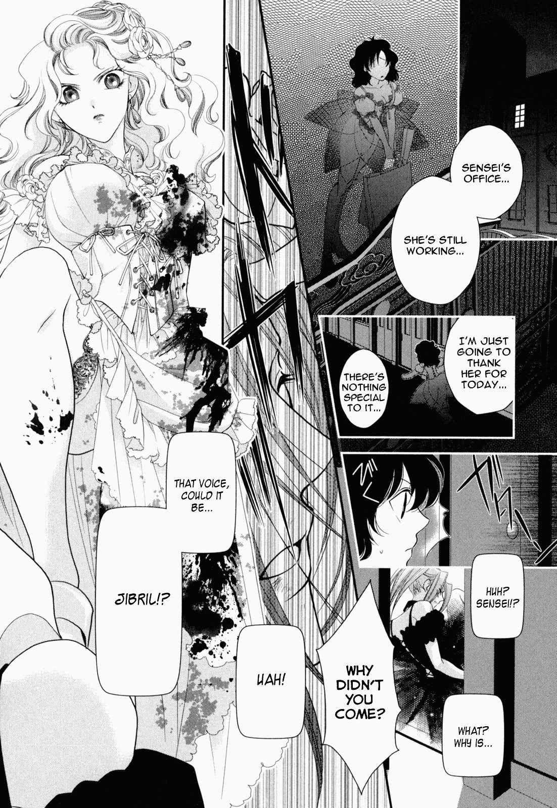 Otome Senshi Lovely 5! Chapter 2 page 10 - Chapter 2: Youth is Sad and Painful