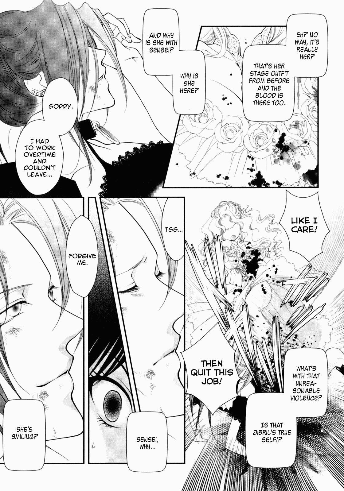 Otome Senshi Lovely 5! Chapter 2 page 11 - Chapter 2: Youth is Sad and Painful