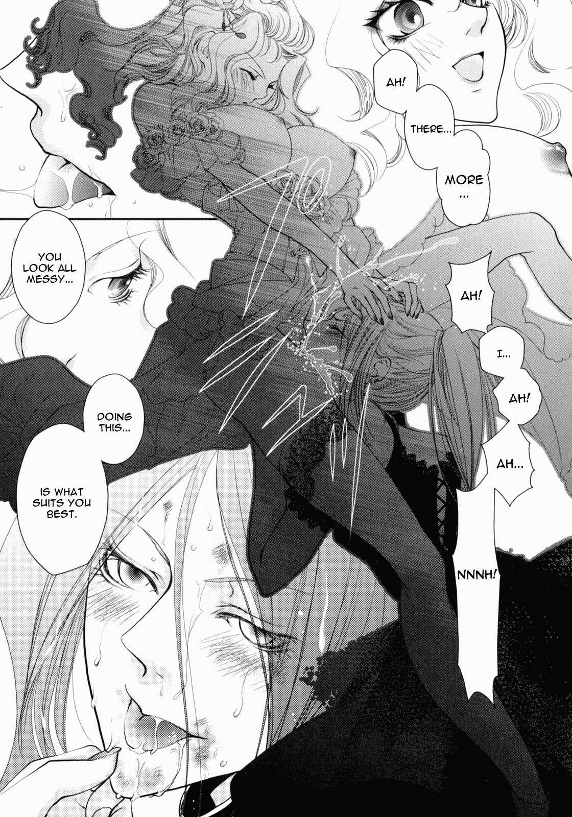 Otome Senshi Lovely 5! Chapter 2 page 15 - Chapter 2: Youth is Sad and Painful