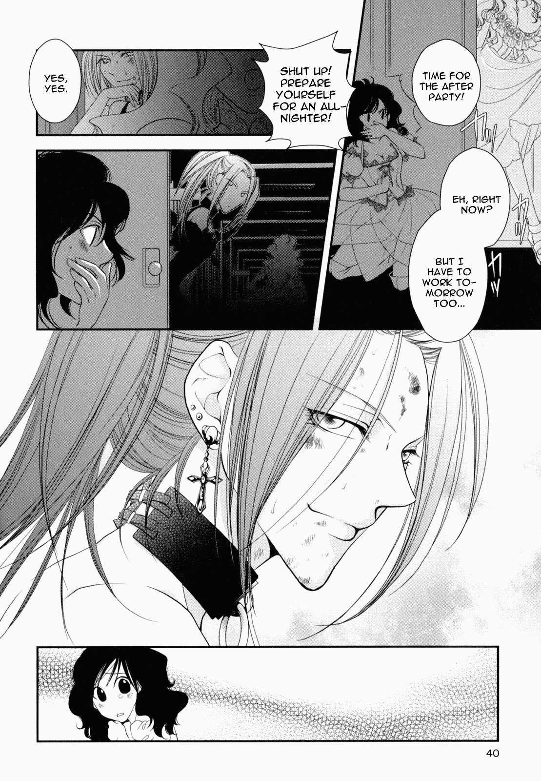 Otome Senshi Lovely 5! Chapter 2 page 16 - Chapter 2: Youth is Sad and Painful