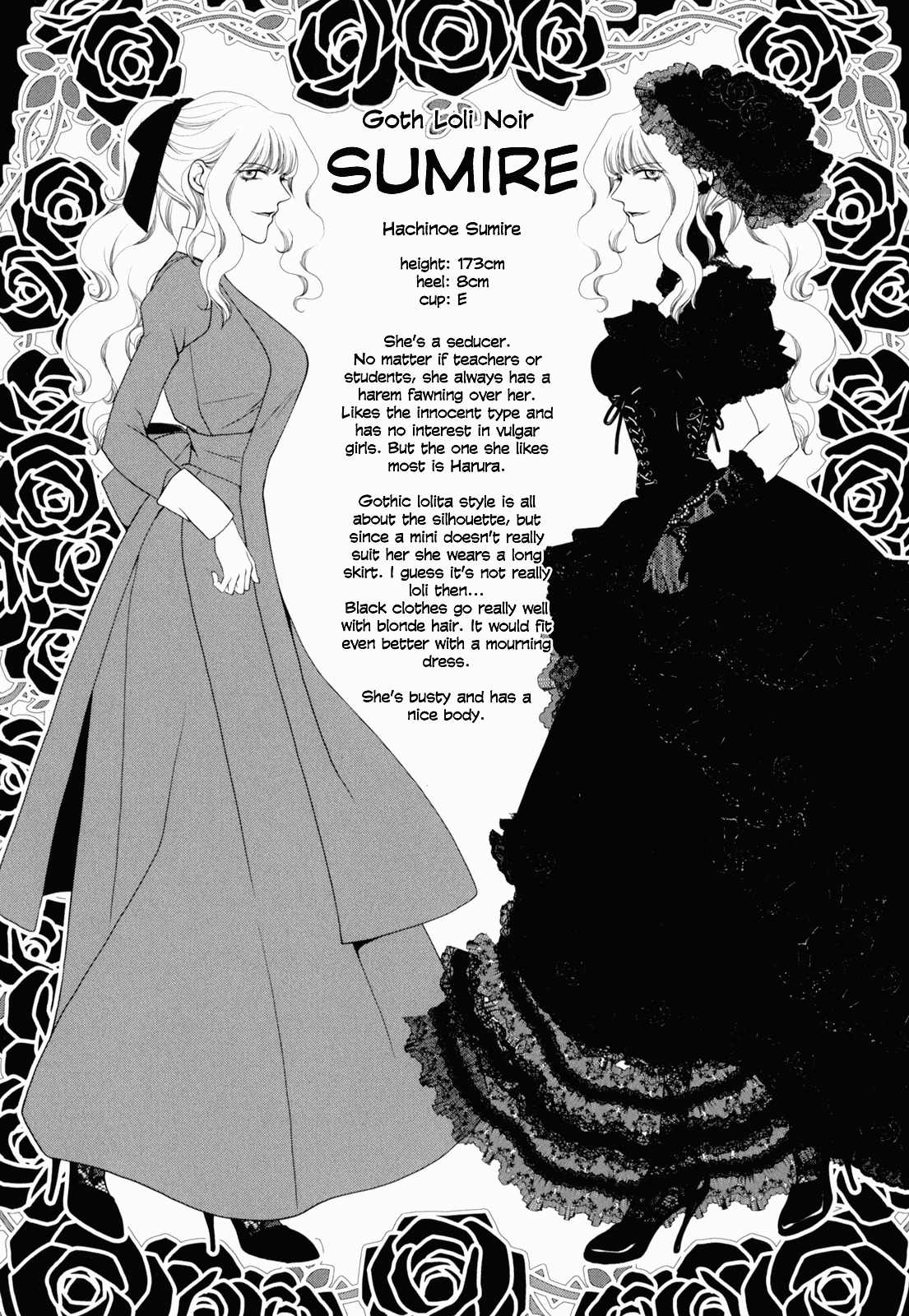 Otome Senshi Lovely 5! Chapter 2 page 20 - Chapter 2: Youth is Sad and Painful