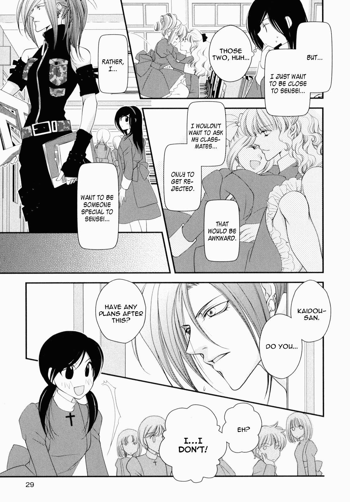 Otome Senshi Lovely 5! Chapter 2 page 5 - Chapter 2: Youth is Sad and Painful