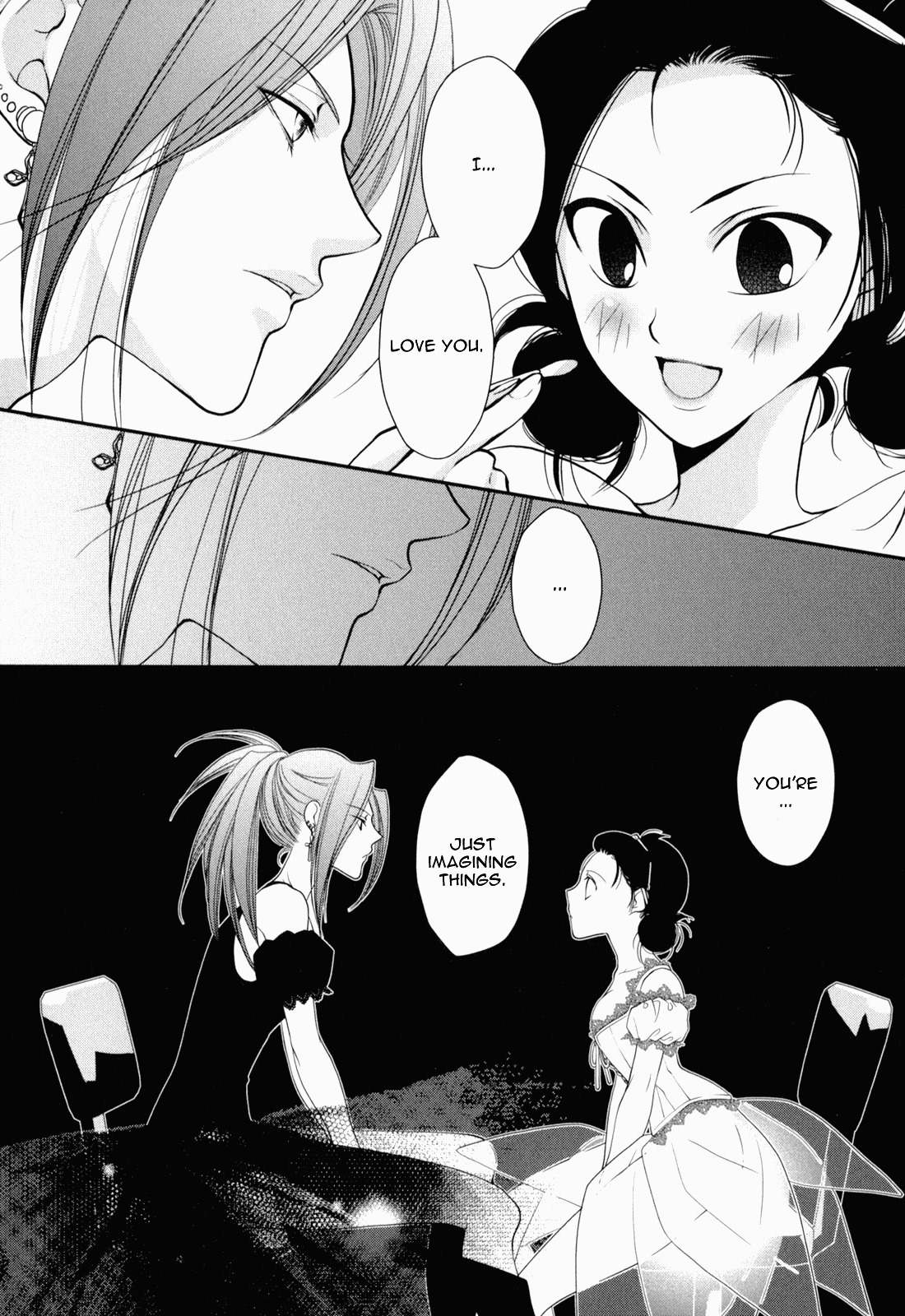 Otome Senshi Lovely 5! Chapter 2 page 8 - Chapter 2: Youth is Sad and Painful