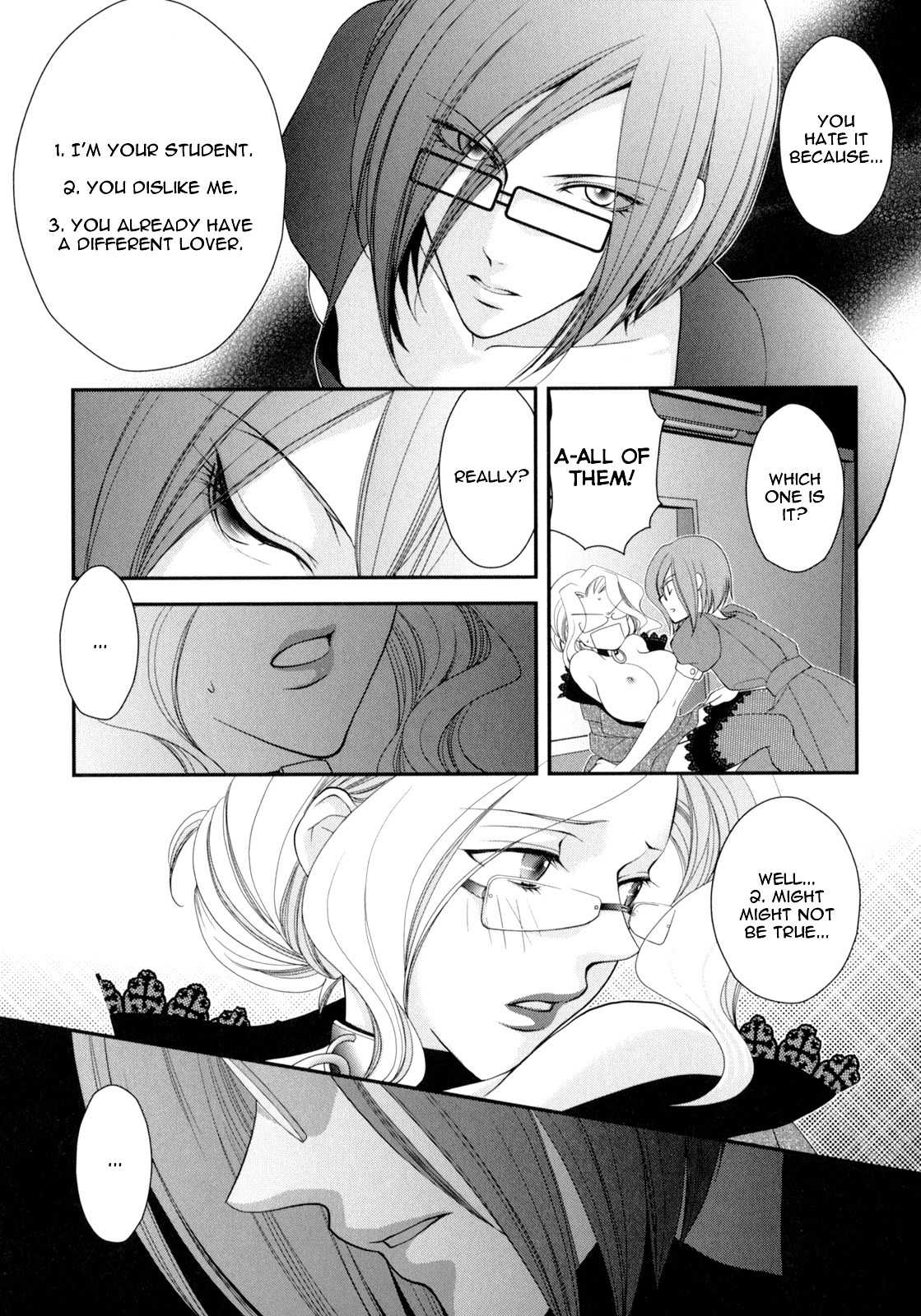 Otome Senshi Lovely 5! Chapter 3 page 13 - Chapter 3: The Blue Fame of Passion