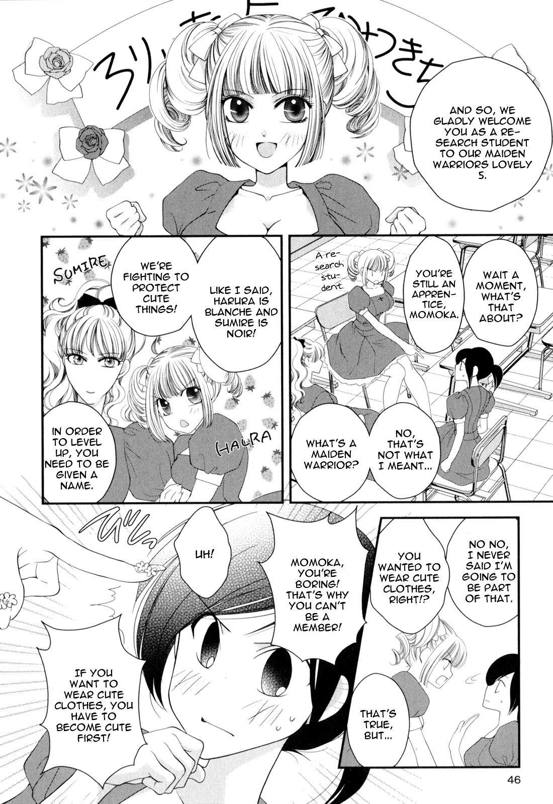 Otome Senshi Lovely 5! Chapter 3 page 2 - Chapter 3: The Blue Fame of Passion