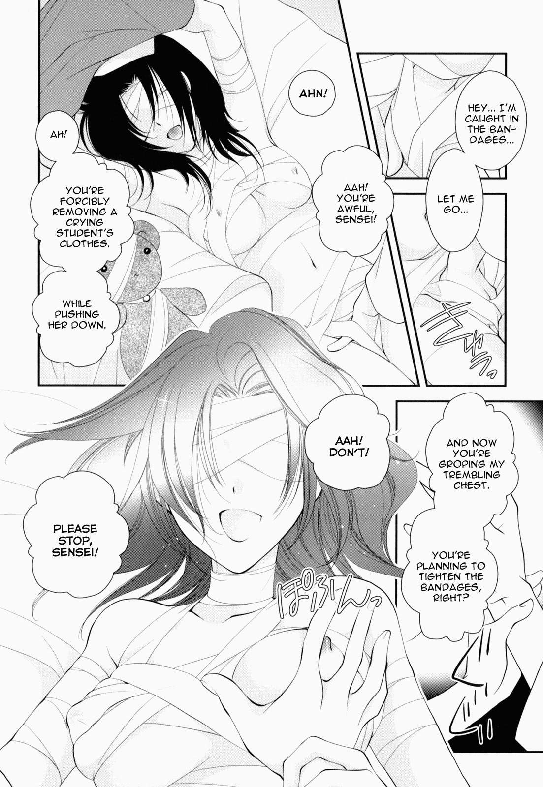 Otome Senshi Lovely 5! Chapter 4 page 12 - Chapter 4: Clear Fresh Blood