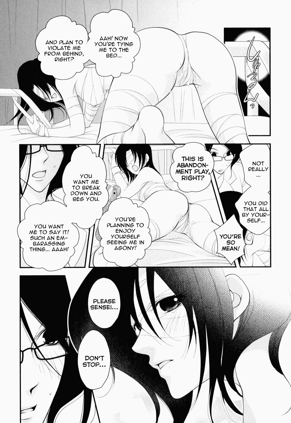 Otome Senshi Lovely 5! Chapter 4 page 14 - Chapter 4: Clear Fresh Blood