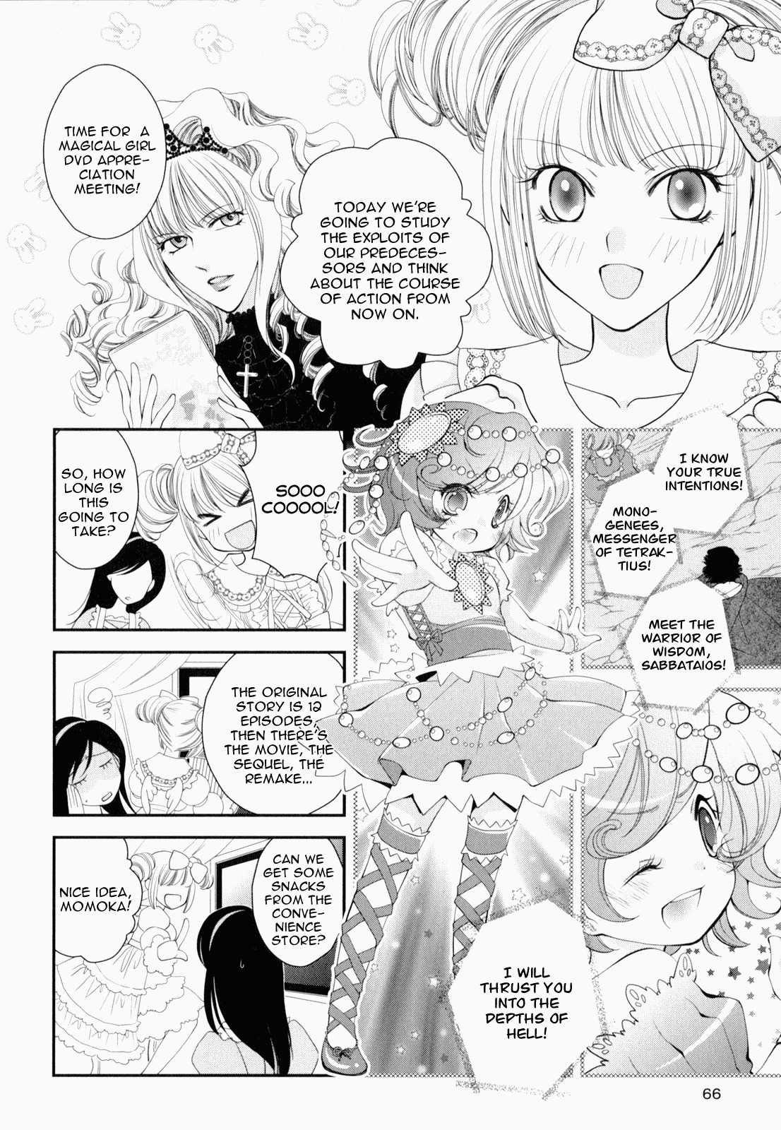 Otome Senshi Lovely 5! Chapter 4 page 2 - Chapter 4: Clear Fresh Blood
