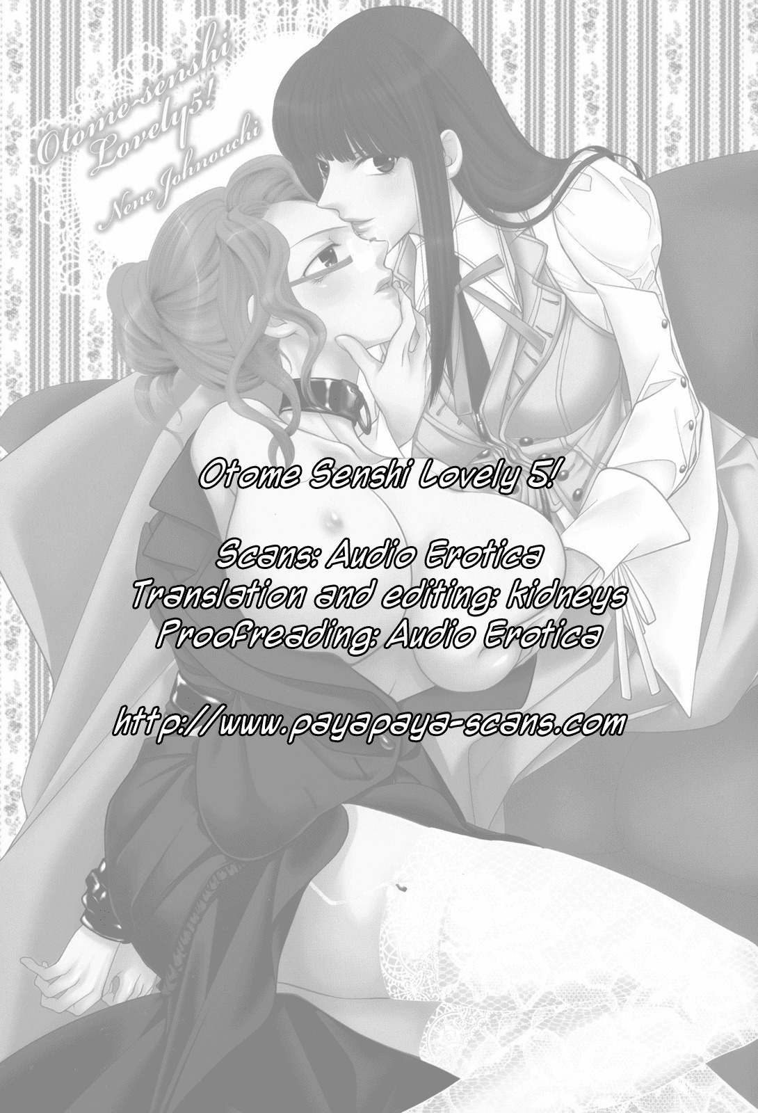 Otome Senshi Lovely 5! Chapter 4 page 21 - Chapter 4: Clear Fresh Blood