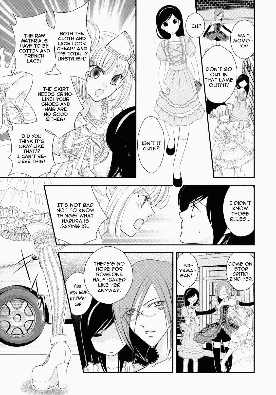 Otome Senshi Lovely 5! Chapter 4 page 3 - Chapter 4: Clear Fresh Blood