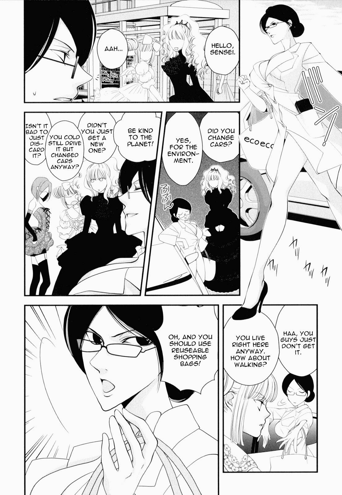 Otome Senshi Lovely 5! Chapter 4 page 4 - Chapter 4: Clear Fresh Blood