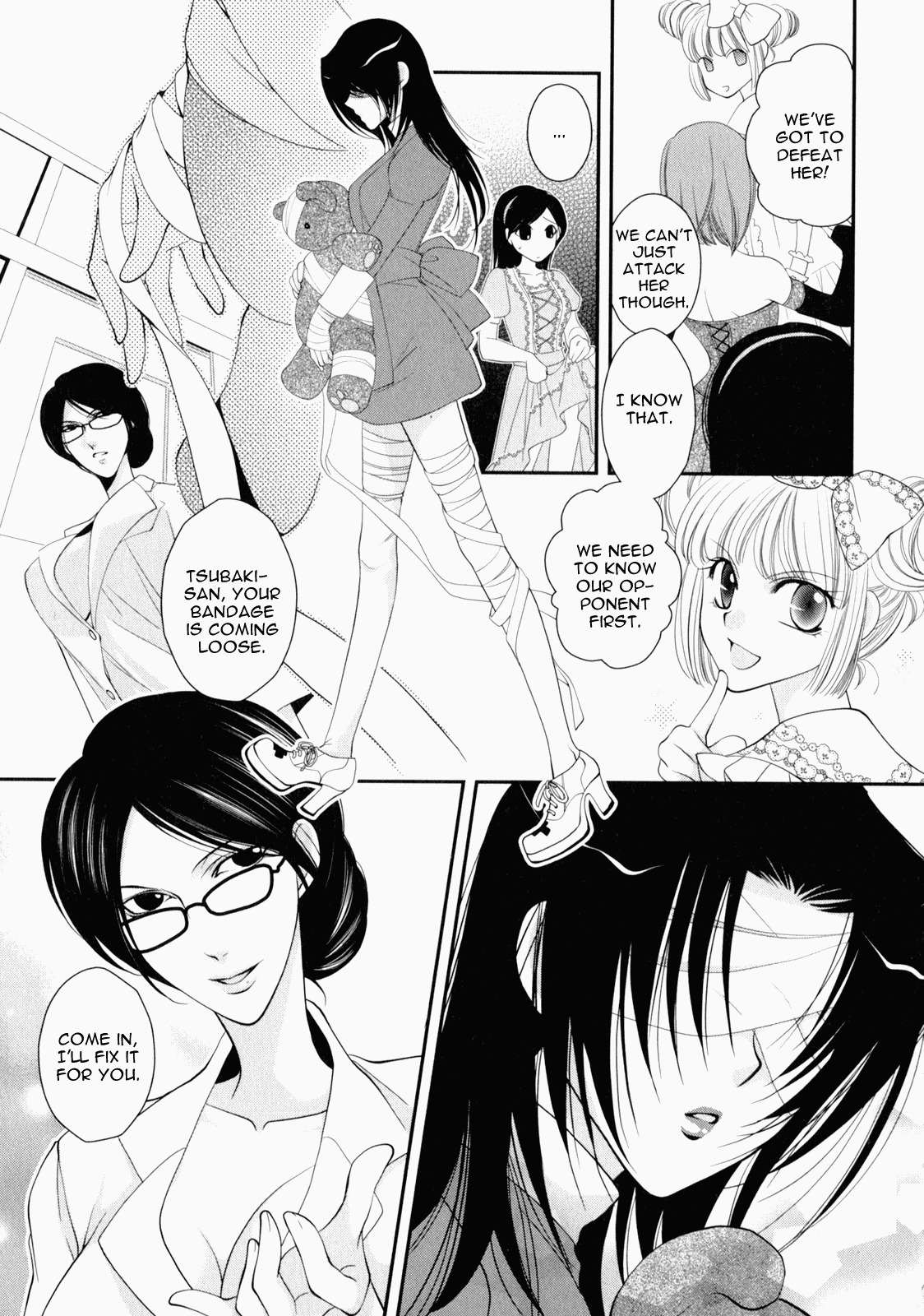 Otome Senshi Lovely 5! Chapter 4 page 7 - Chapter 4: Clear Fresh Blood