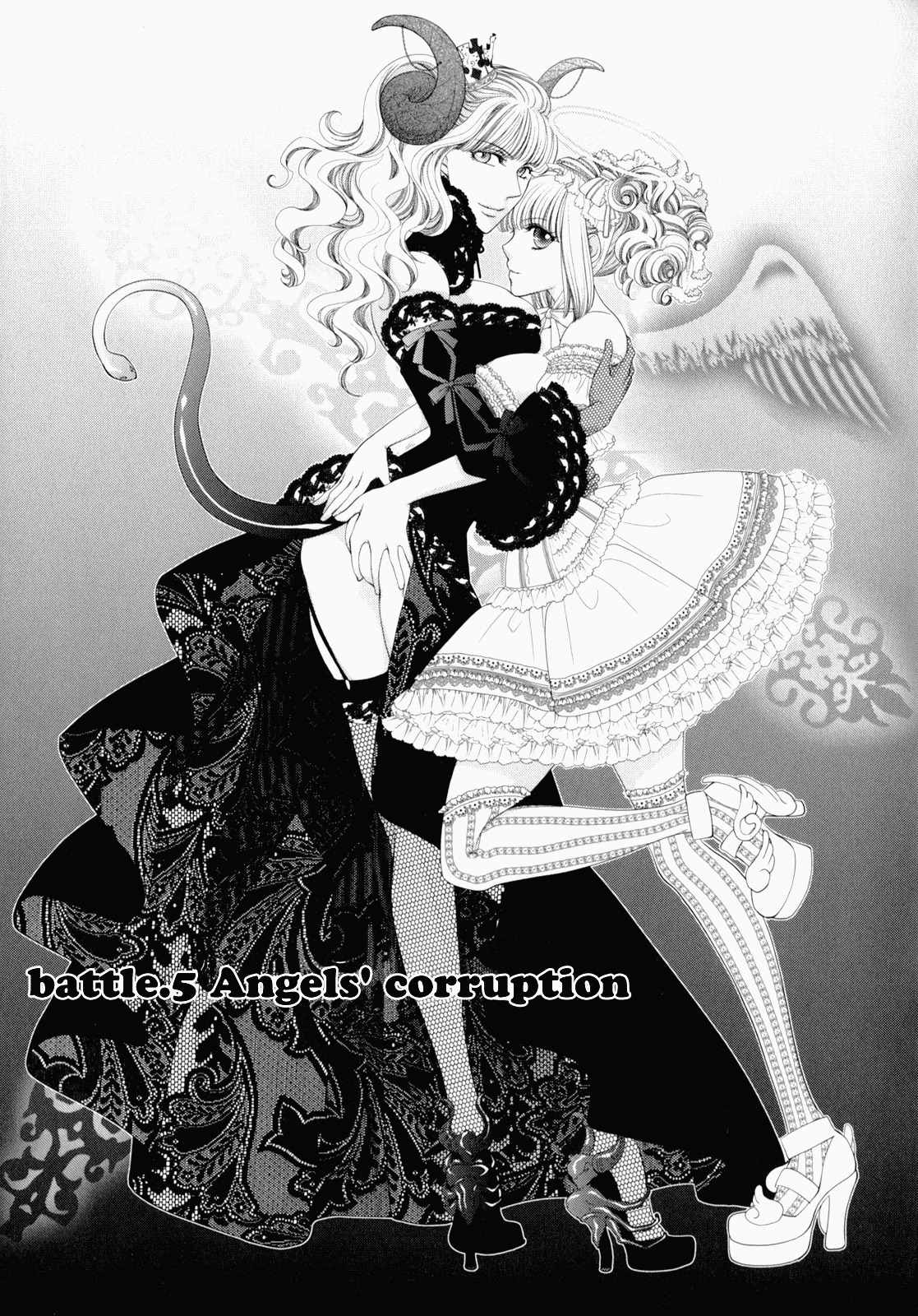 Otome Senshi Lovely 5! Chapter 5 page 1 - Chapter 5: Angels' Corruption