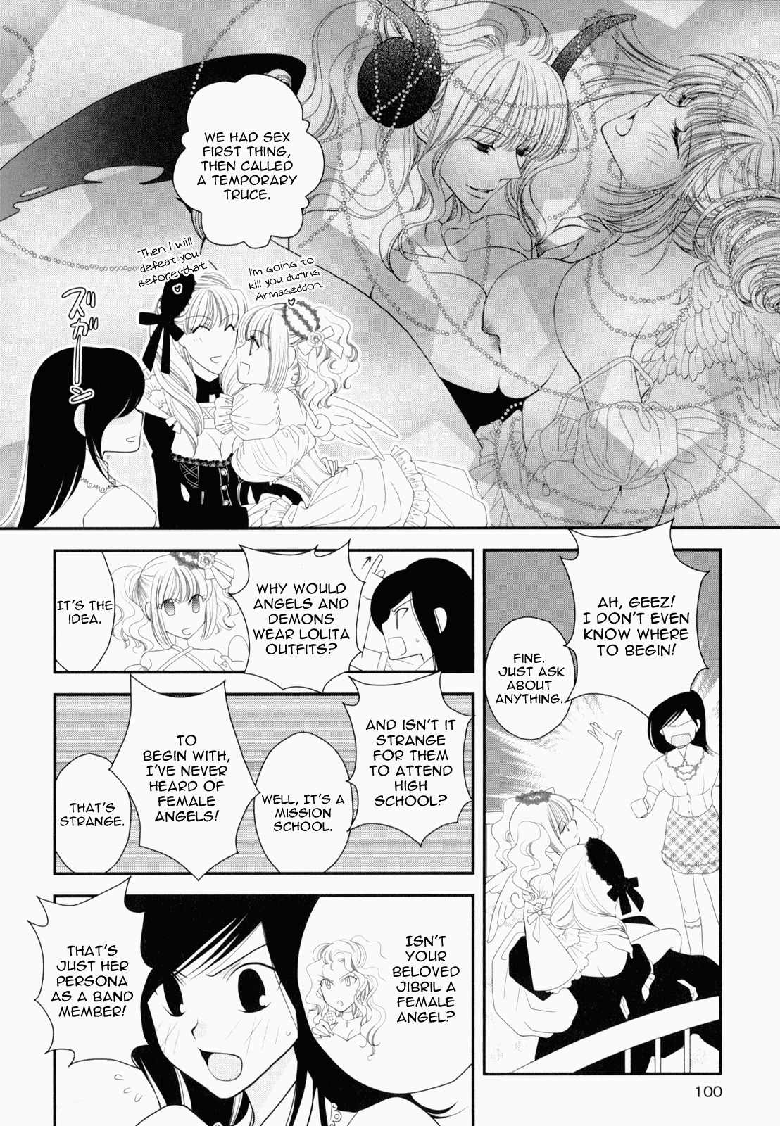 Otome Senshi Lovely 5! Chapter 5 page 16 - Chapter 5: Angels' Corruption