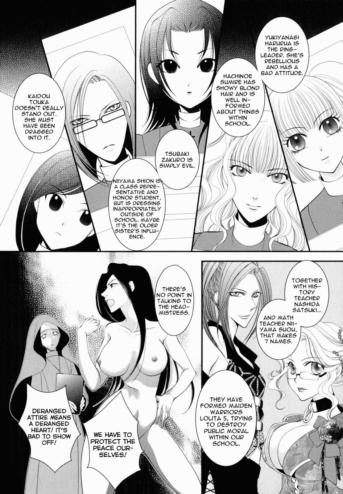 Otome Senshi Lovely 5! Chapter 5 page 2 - Chapter 5: Angels' Corruption