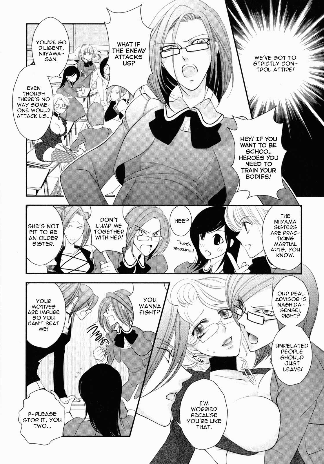 Otome Senshi Lovely 5! Chapter 5 page 3 - Chapter 5: Angels' Corruption