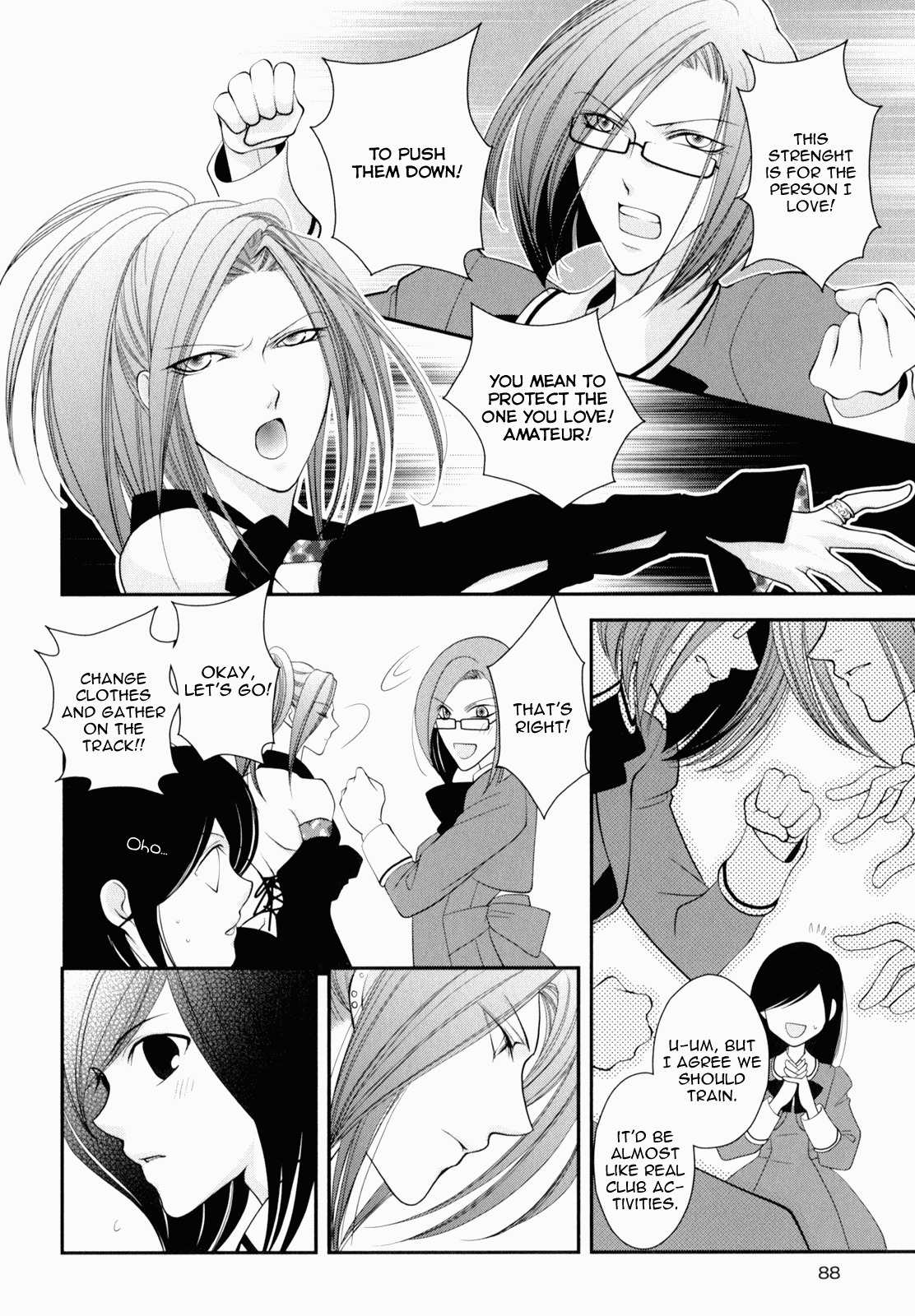 Otome Senshi Lovely 5! Chapter 5 page 4 - Chapter 5: Angels' Corruption